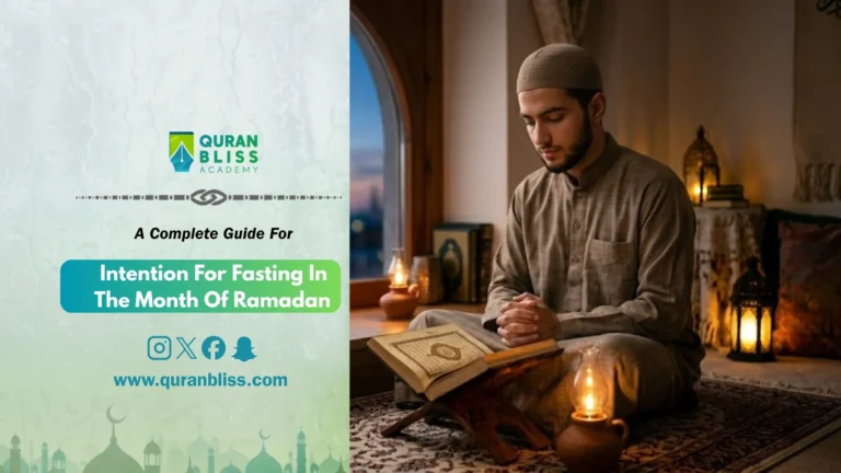 Intention For Fasting In The Month Of Ramadan