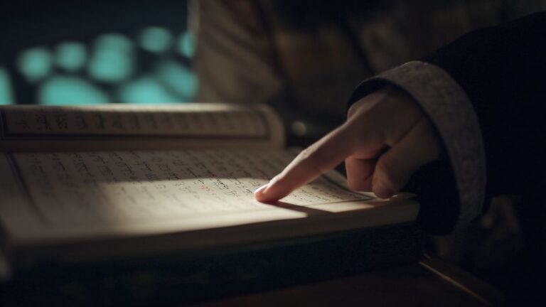 About laylatul qadr in quran