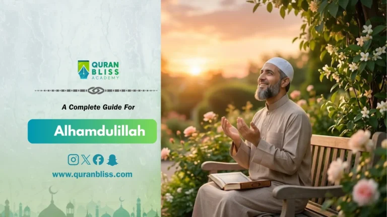 alhamdulillah