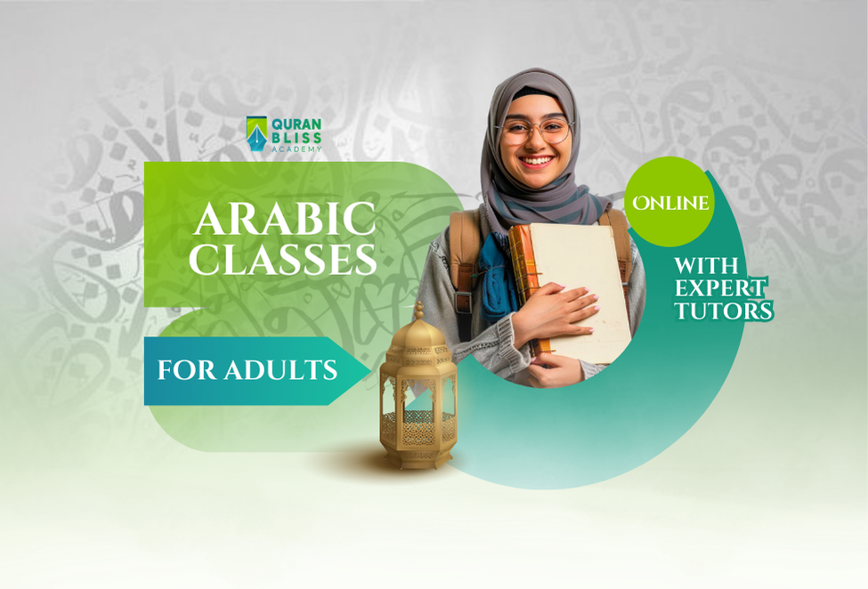 Quran Recitation with Tajweed