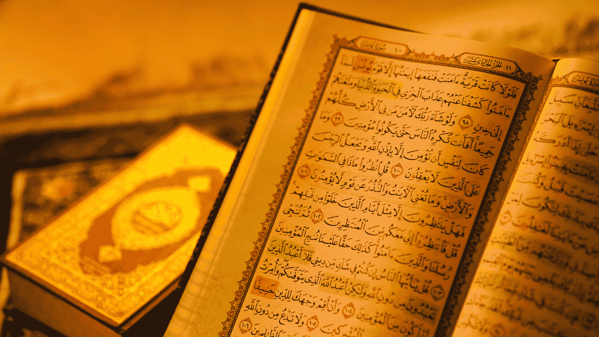 How to Learn Tajweed for Beginners