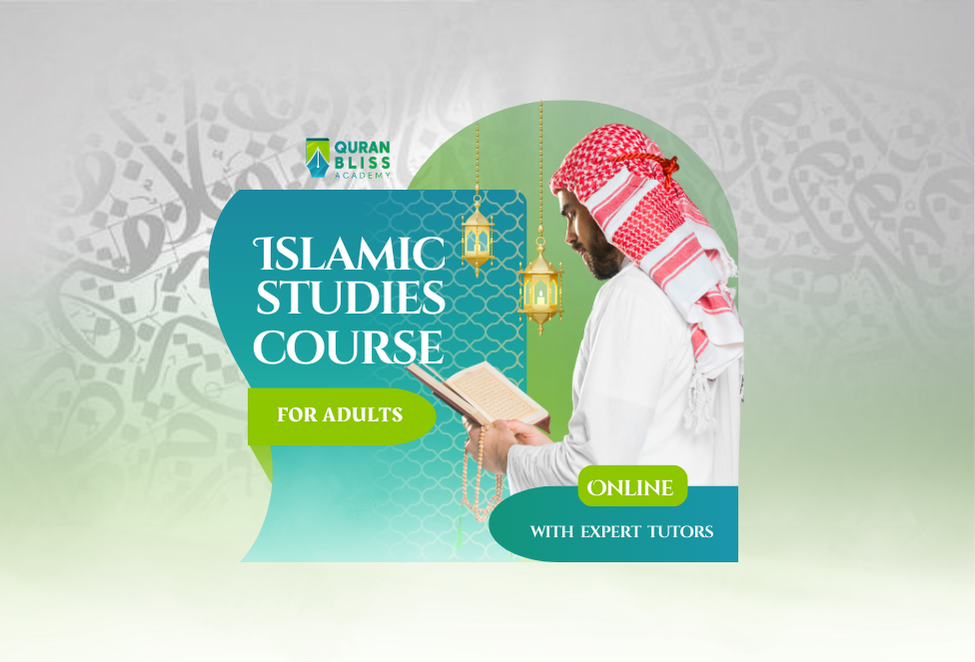 Islamic Studies Course For Adults