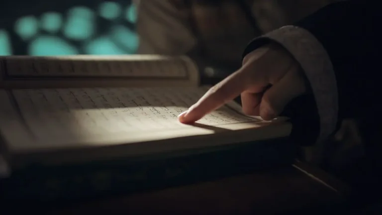 How To Learn quran online step by step? | Quran Bliss Academy