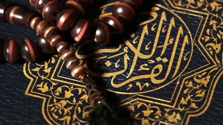 Learning Al Fatiha for Beginners: A Complete Guide to Start Learning the Quran