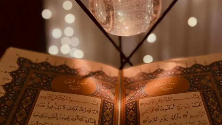 Difference Between Tarteel And Tajweed