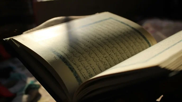 quran tajweed lessons