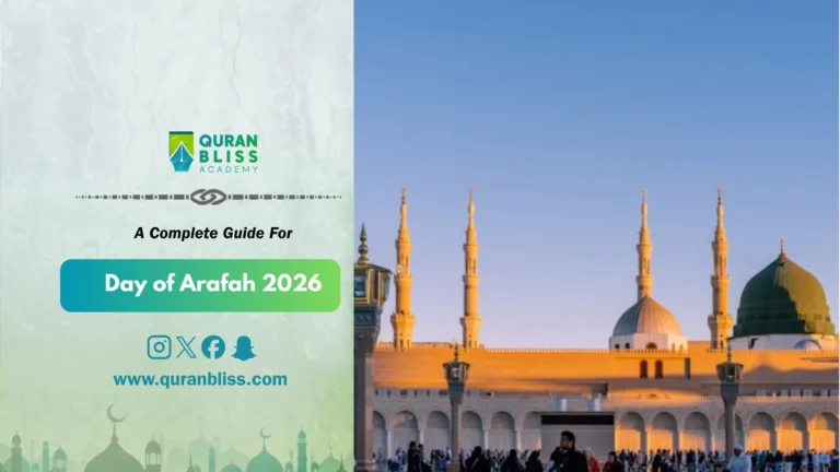 Day of Arafah 2026