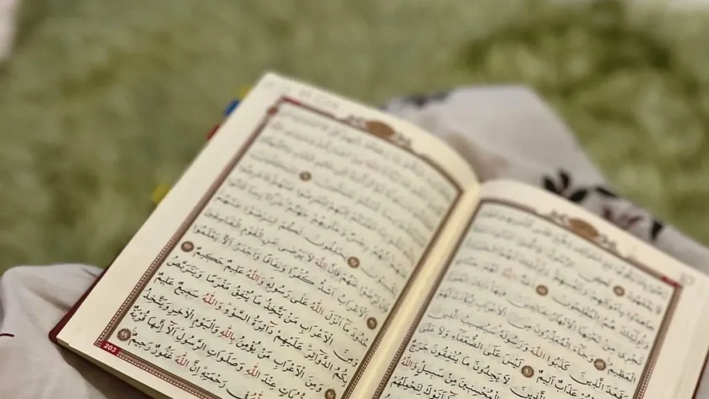 Difference Between Makhraj and Tajweed