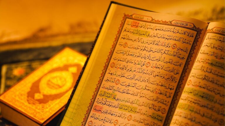 Distinction Between Recitation and Tajweed