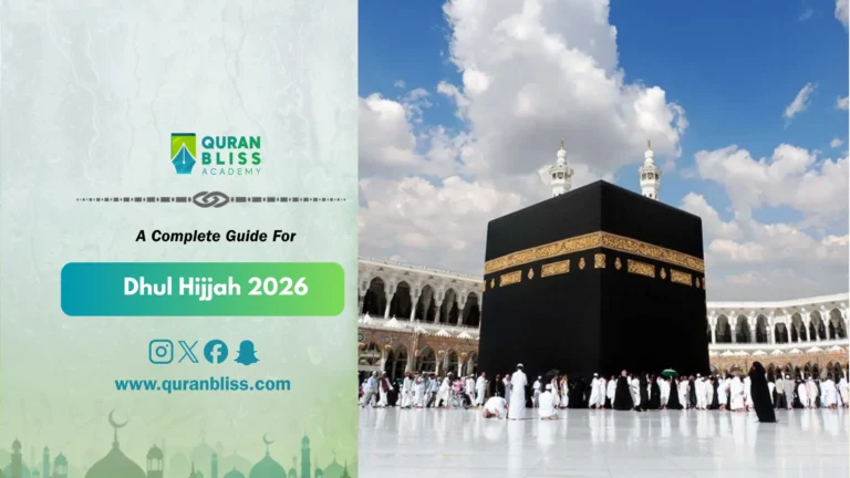 dhul hijjah 2026
