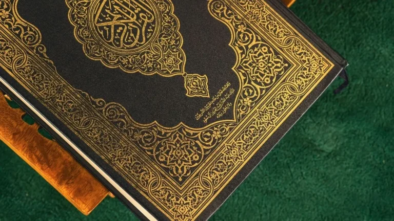 How to Get an Ijazah in Tajweed (2)