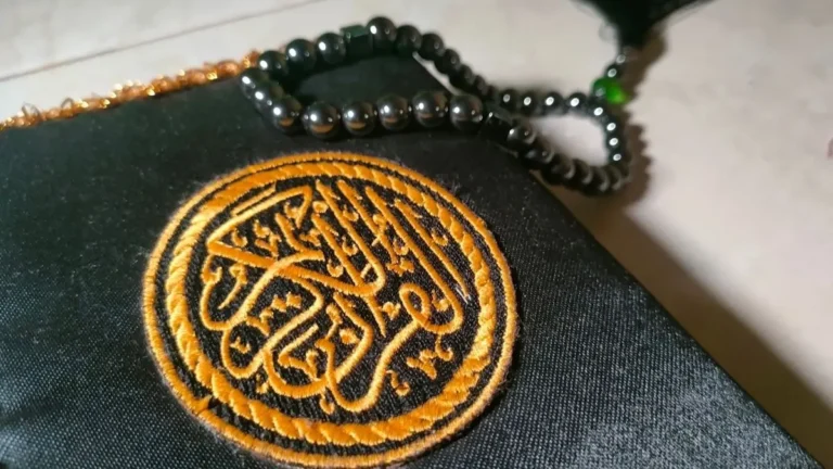 Learn Tajweed Online (2)