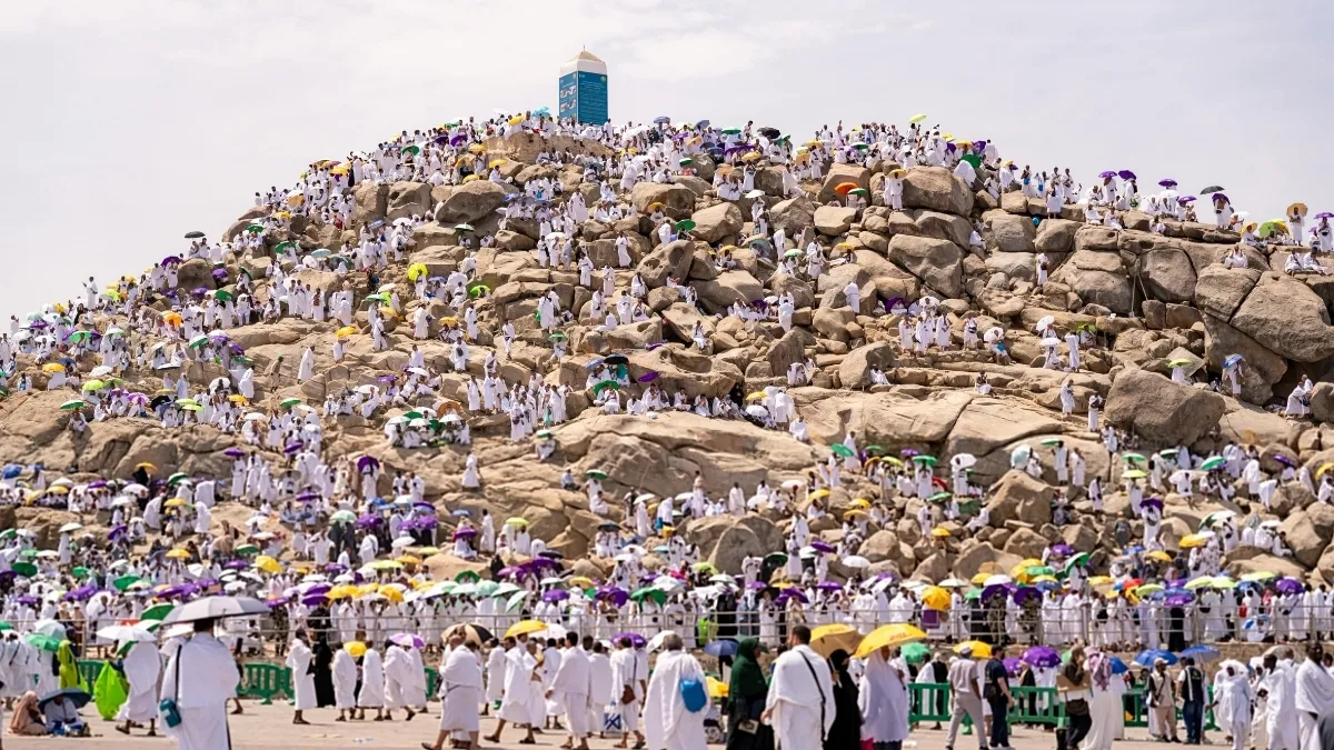 Day of Arafah 2026