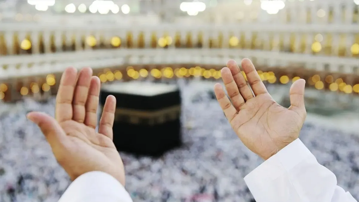 Day of Arafah 2026