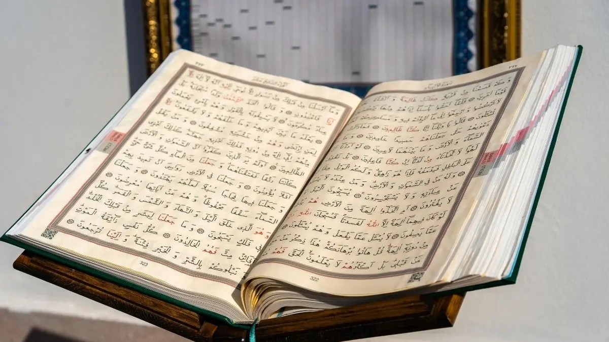 importance of recitation of holy quran