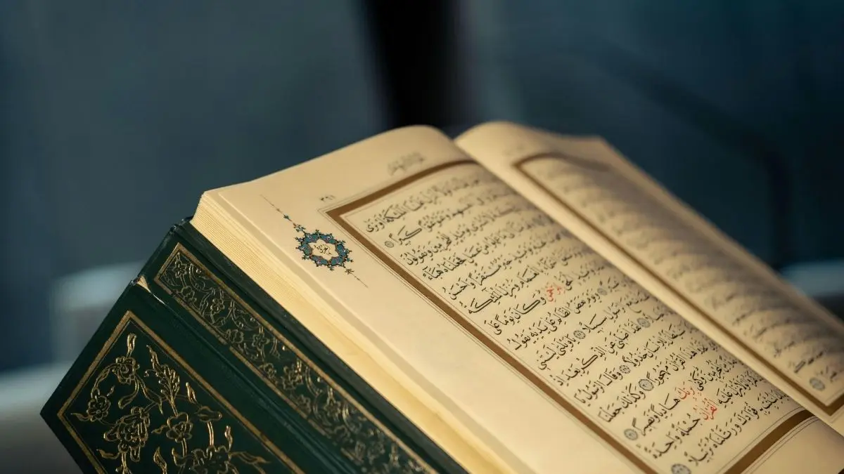 importance of recitation of holy quran