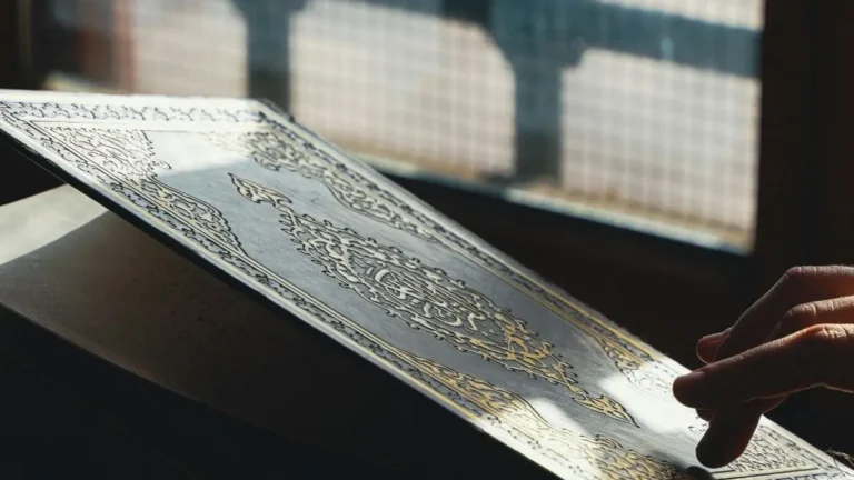 quran tajweed rules for beginners