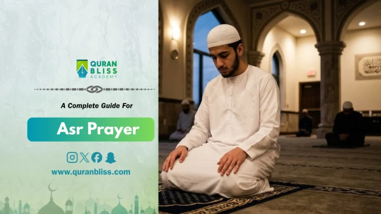Asr Prayer