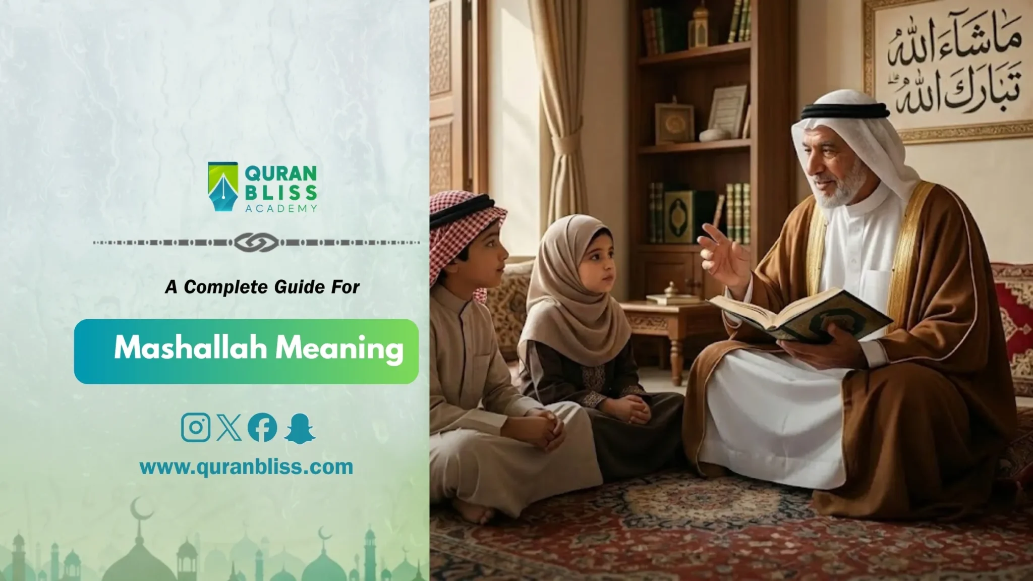 Mashallah Meaning