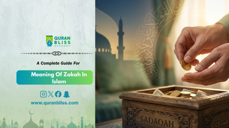 Meaning Of Zakah In Islam