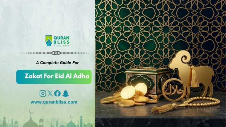 zakat for eid al adha